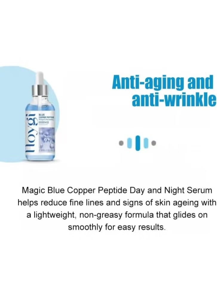 هويجي ٣ عبوات من سيروم ببتيد النحاس الأزرق المضاد للشيخوخة - تركيبة مُنعشة للبشرة مع خلاصة مُشرقة لوجه مُشرق، ٣٠ مل*٣ - Image 4