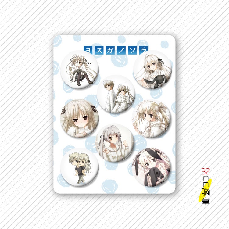 Anime Badge Set Of 8 Featuring Saotome Miku, Amane Yuki, And Hikaru Tenshou From Barji Guizi - Image 1