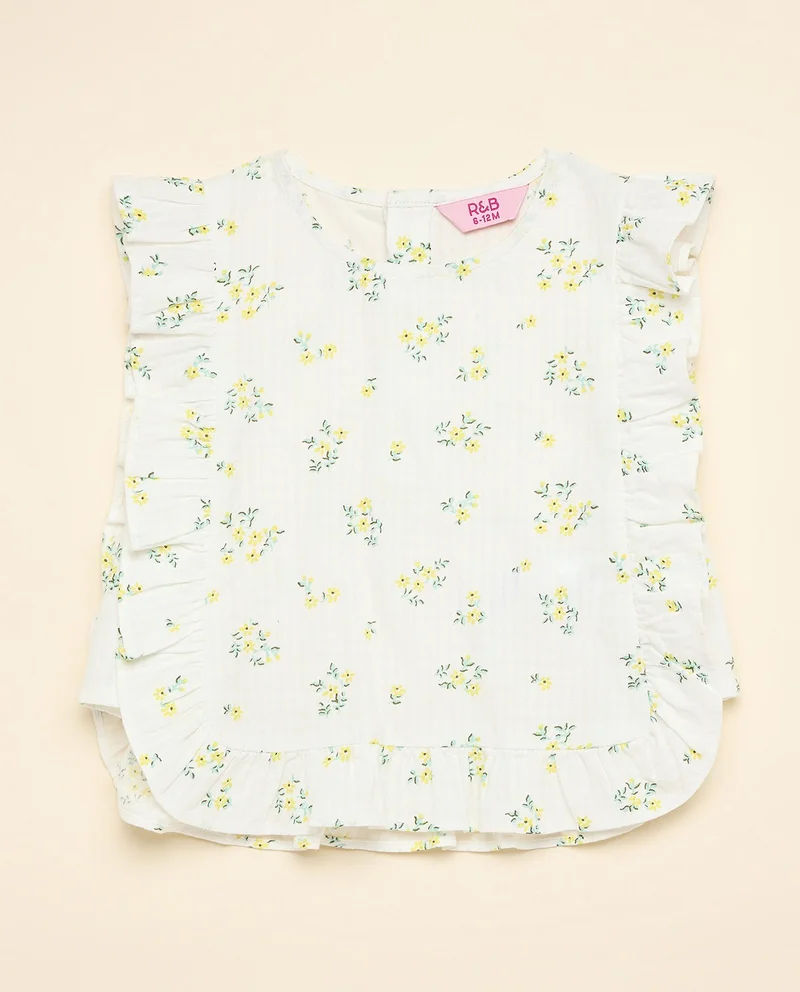 أر أند بي Printed Top and Shorts Set