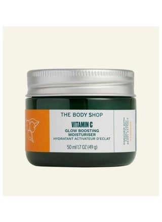 GLOW Boosting Moisturizer Vitamin C - pzsku/ZDB465D749CF7DAB584D5Z/45/_/1676712983/91f1a96d-44cf-4af8-9c84-9da5ed1b7c3c