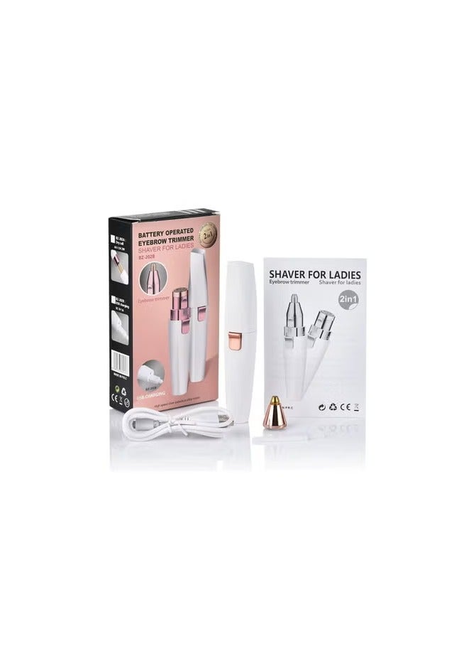 ماكينة ازالة الشعر للنساء قابلة لاعادة الشحن، 2 في 1 بدون الم لازالة شعر الحواجب وشفرة الحواجب، اداة تشذيب شعر الحواجب والشفاه والانف والجسم والوجه للنساء مع ضوء LED - Image 1