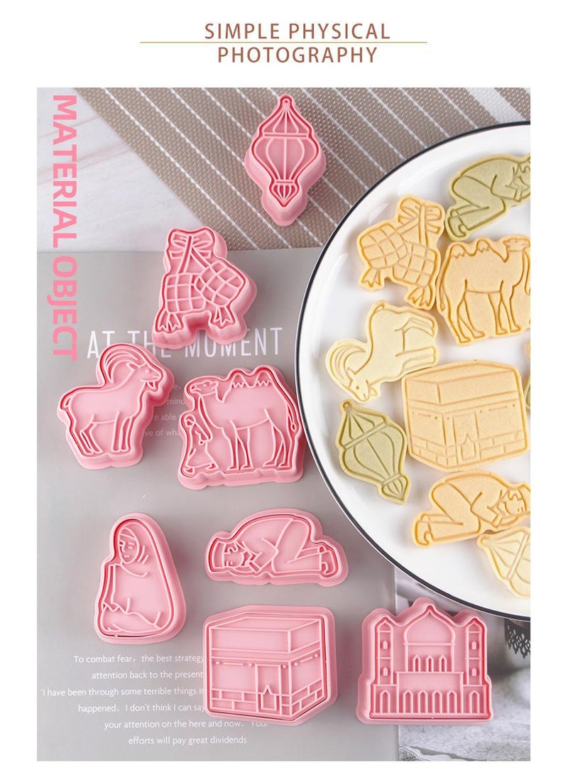 general 8-Piece Ramadan Islamic Muslim Biscuit Mold - Image 5