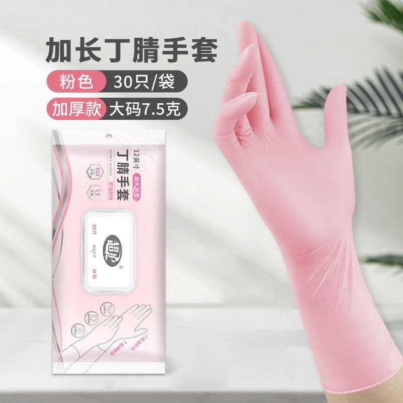 Disposable dishwashing gloves for Women household cleaning kitchen household durable food grade lengthened nitrile removable hand sticker 12inch pink nitrile gloves*durable [30 pieces/bag]