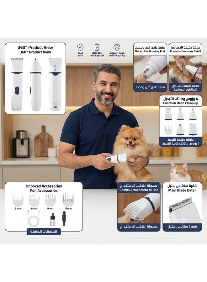 AirYoung Low Noise Cordless Clippers for Dogs and Cats – Grooming Kit with Nail Grinder, 4 in 1 Electric Trimmer for Paws, Ears, Eyes, and Face, Gray - Image 5