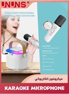 UNUNS Karaoke Machine With Wireless Microphone,Mini Wireless Karaoke Machine For Adults And Kids,With 2 Wireless Microphones PA Speaker System For Indoor Outdoor Party,Family Party Singing  - Image 3