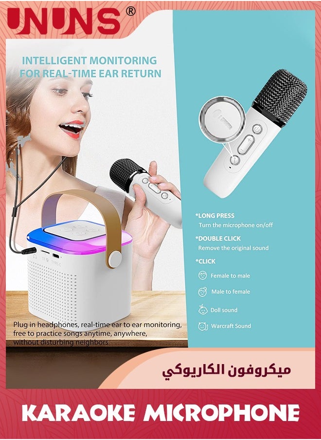 آلة كاريوكي مع ميكروفون لاسلكي، آلة كاريوكي لاسلكية صغيرة للبالغين والأطفال، مع 2 ميكروفونات لاسلكية ونظام مكبر صوت PA للحفلات الداخلية والخارجية، وغناء الحفلات العائلية
