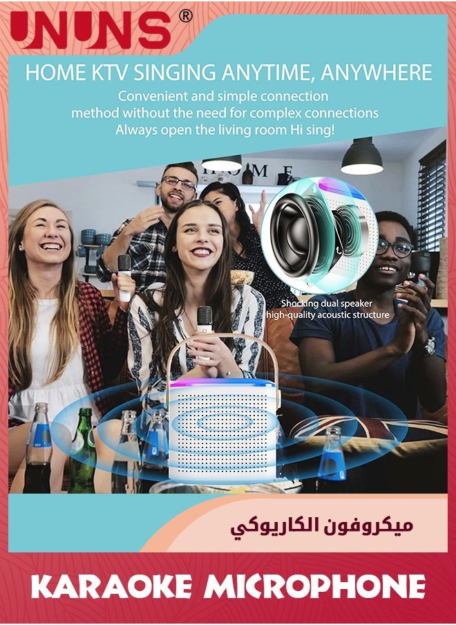 آلة كاريوكي مع ميكروفون لاسلكي، آلة كاريوكي لاسلكية صغيرة للبالغين والأطفال، مع 2 ميكروفونات لاسلكية ونظام مكبر صوت PA للحفلات الداخلية والخارجية، وغناء الحفلات العائلية