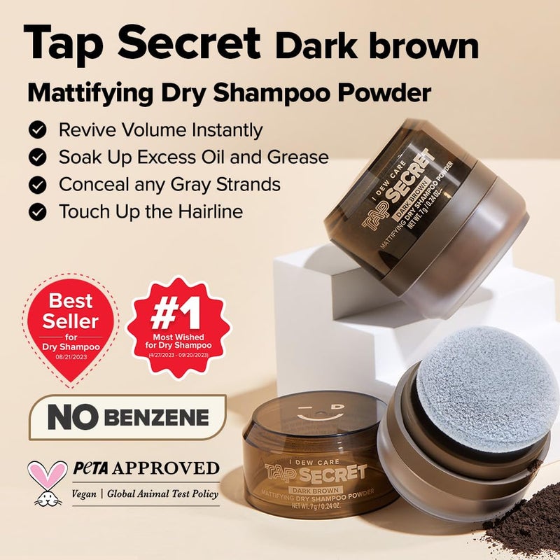 I DEW CARE Biotin Clarifying Dry Shampoo - Tap Secret Dark Brown Duo Set | Strengthening & Volumizing, Powder Type, Travel size, Non-aerosol, Brunette, Korean Ginseng, Stocking Stuffers, 0.26 Oz * 2ea - Image 1