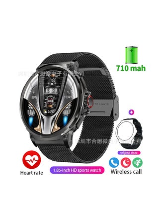 Black + Black Milanese Net