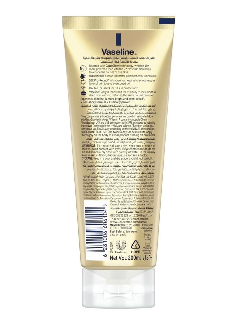 Vaseline Vaseline Essential Even Tone Body Lotion with Moisturizing Petroleum Jelly Gives a Flawless Glow Gluta Hea Burst Serum UV Protection 10x Stronger Than Vitamin C 200ml  - Image 2
