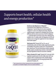 Healthy Origins Healthy Origins CoQ10 (Kaneka Q10), 200 mg - Heart Health & Energy Supplement - Gluten-Free & Non-GMO Supplements - 150 Softgels  - Image 5
