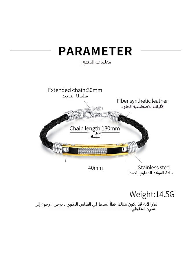 1 سوار جلدي مضفر عتيق - Image 2
