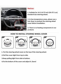 KASTWAVE Steering Wheel Covers, Carbon Fiber Anti-Slip Microfiber Auto Cars Interior Accessories, Universal Automobile Interior Accessories Sports Car Steering Wheel Cover Protector Universal Diameter 38cm  - Image 4