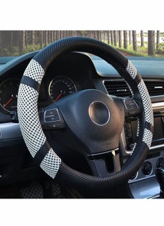 KASTWAVE Steering Wheel Covers, Carbon Fiber Anti-Slip Microfiber Auto Cars Interior Accessories, Universal Automobile Interior Accessories Sports Car Steering Wheel Cover Protector Universal Diameter 38cm  - Image 2