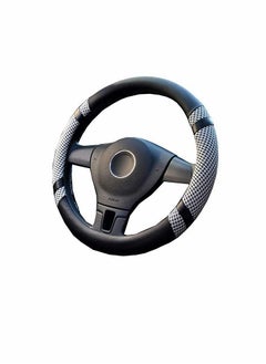 KASTWAVE Steering Wheel Covers, Carbon Fiber Anti-Slip Microfiber Auto Cars Interior Accessories, Universal Automobile Interior Accessories Sports Car Steering Wheel Cover Protector Universal Diameter 38cm  - Image 1