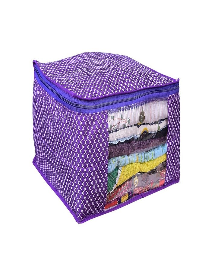 ABBASI Saree Cover Storage Bag Big for Clothes with Zip Organizer for Wardrobe, Large Design Boxes (Purple, Pack of 1) - Image 1
