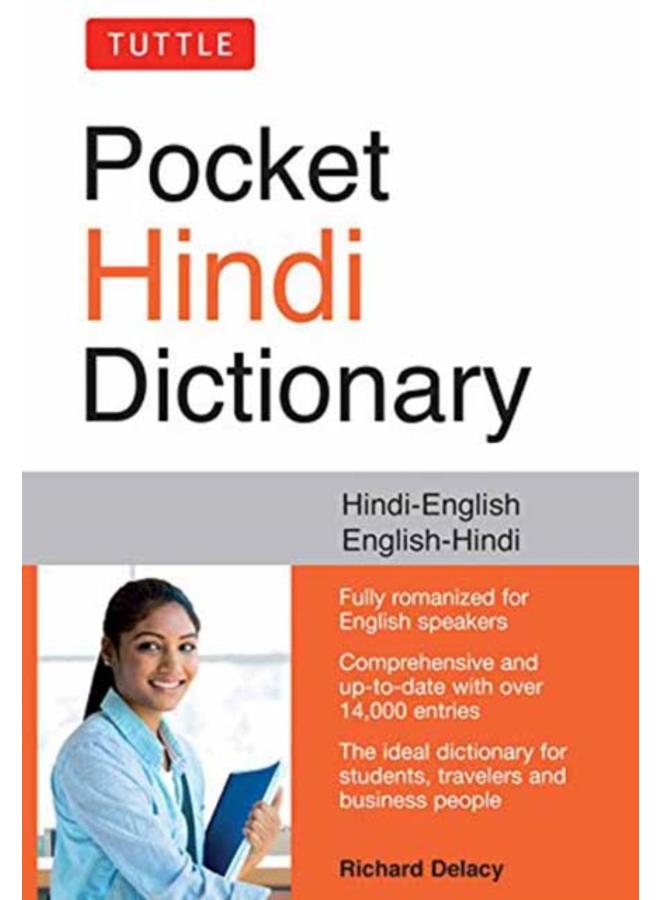 Tuttle Pocket Hindi Dictionary : Hindi-English English-Hindi (Fully Romanized) 