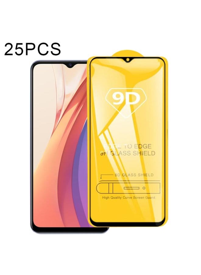 Green Tiger - vivo iQOO Z3 25 PCS 9D Full Glue Full Screen Tempered Glass Film - Image 1