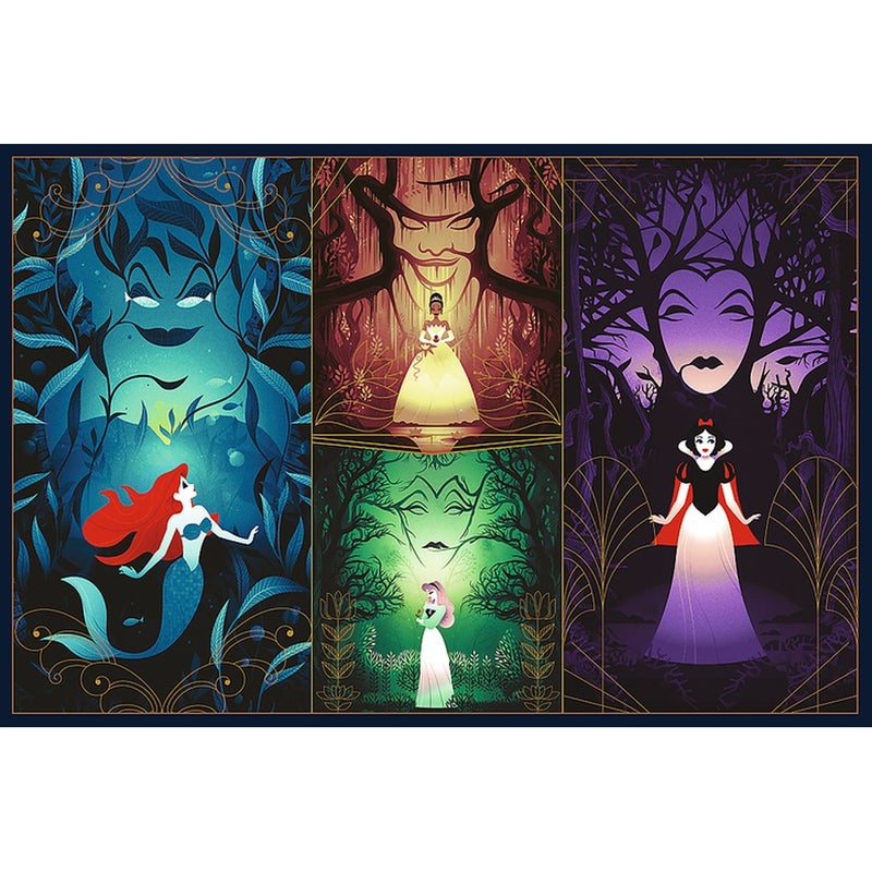 تريفل بازل الأميرة 2x200 - 13317 - Image 2