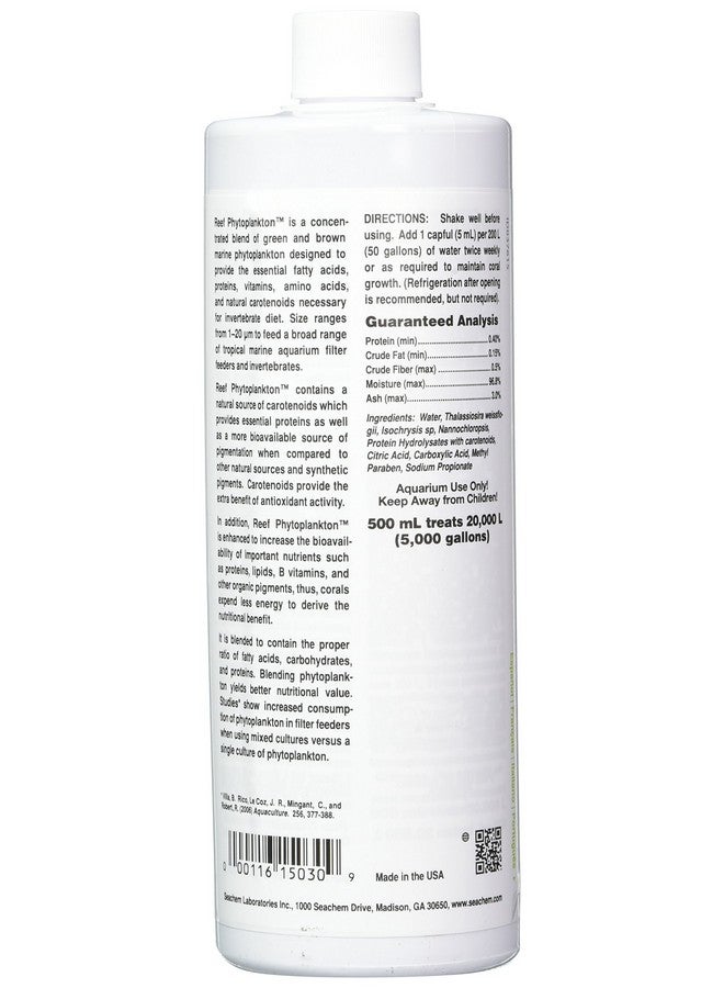 سي تشيم العوالق النباتية المرجانية، 500 مل / 16.9 أونصة سائلة. - Image 2