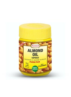 Hamdard 100% Pure Almond Oil Vegetarian Caps 60's 