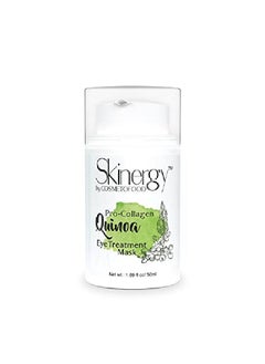 Skinergy ProCollagen Quinoa Eye Treatment Mask | Under Eye Cream for Puffy Eye Dark Circles Wrinkles & Removal of Fine Lines for Women & Men 50 ML