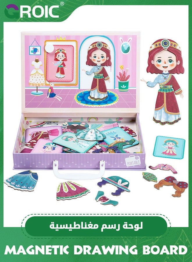 GROIC Magnetic Drawing Board, Girls Dress up themed toys, Magnetic Jigsaw Puzzle,Wooden Puzzles Games Toys for Kids Drawing Learning - Image 3