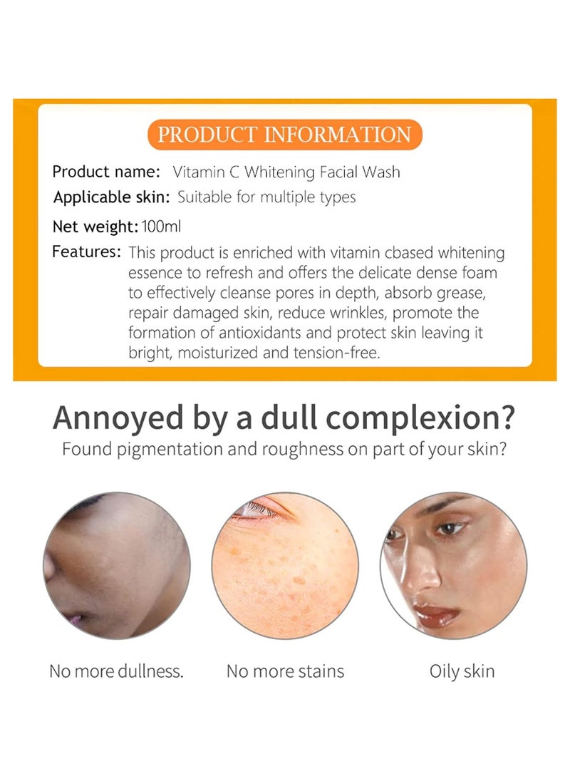 Disaar - Disaar Beauty Vitamin C Facial Wash Cream Hyaluronic Acid Raspberry Glutathione Moisturizing Cleansing Anti-Acne Oil Control 100ml - Image 1