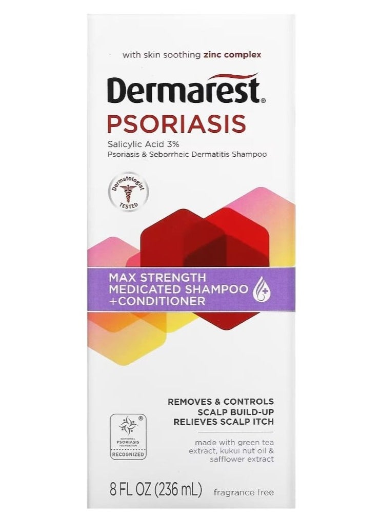 Dermarest - Maximum Strength Medicated Shampoo+Conditioner Fragrance Free 8 fl oz (236 ml) - Image 1