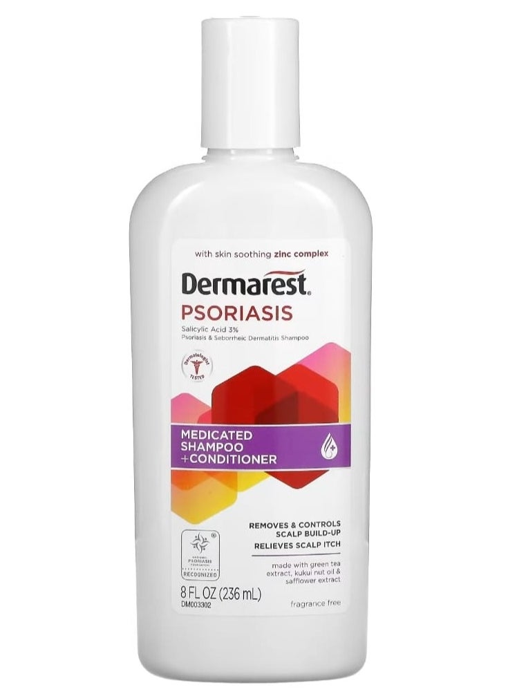 Dermarest - Maximum Strength Medicated Shampoo+Conditioner Fragrance Free 8 fl oz (236 ml) - Image 1