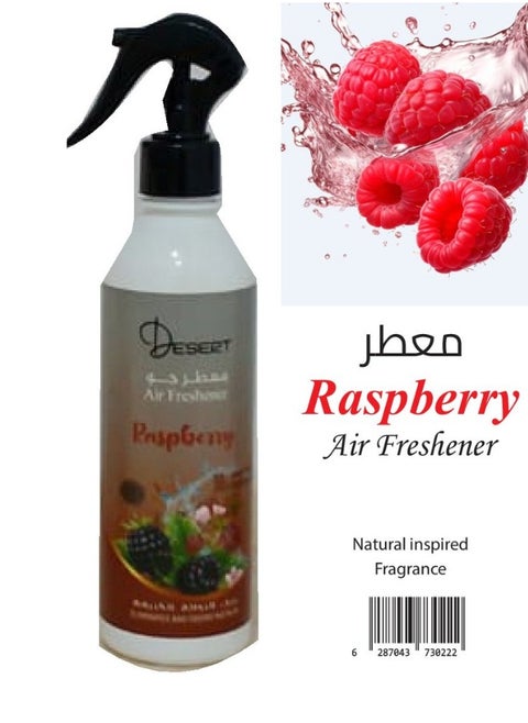 معطر جو التوت البرى 400 مل