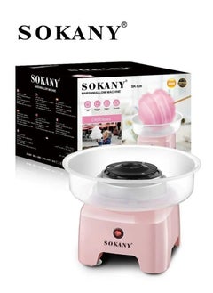 sokany Sokany Cotton Candy Machine  - Image 1