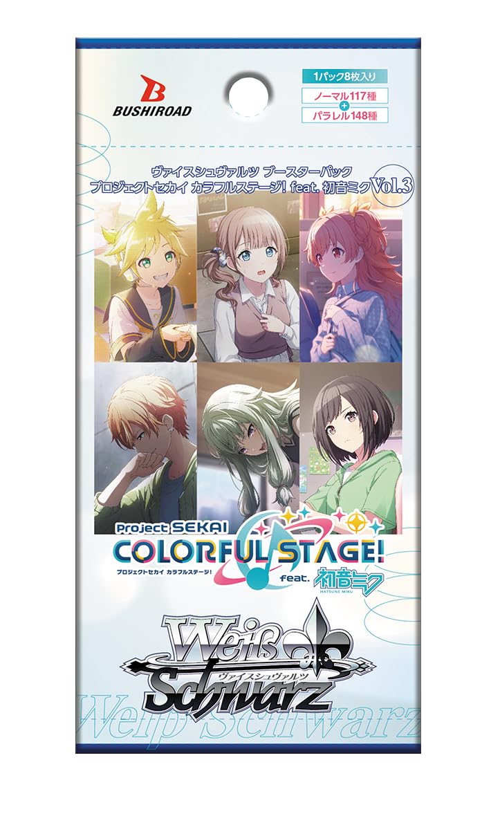 Bushiroad باقة تعزيز ويز شوارز مشروع سيكاي المرحلة الملونة ميزة هاتسوني ميكو المجلد 3 صندوق - Image 2
