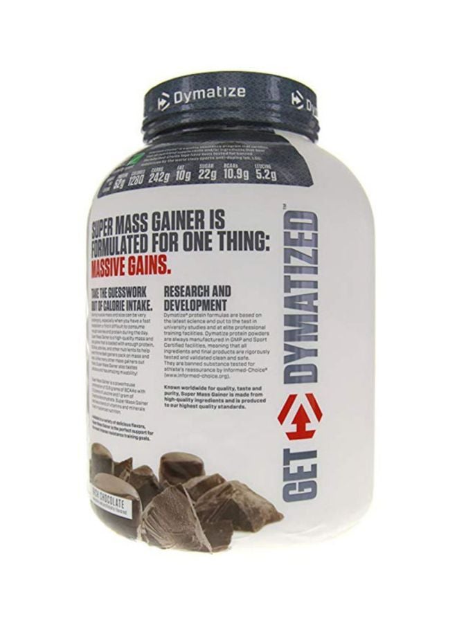 Dymatize Super Mass Gainer Dietary Supplement - Image 4