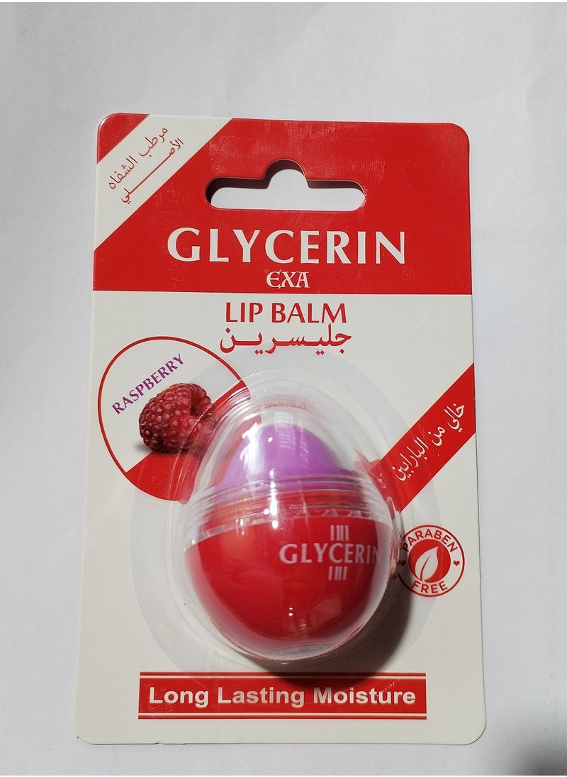 Glycerin raspberry lip balm 10g - pzsku/ZDB4AC84E9002A9F89BC5Z/45/_/1728805495/6b782af2-98b8-4a81-b57f-56d32e2be9c3