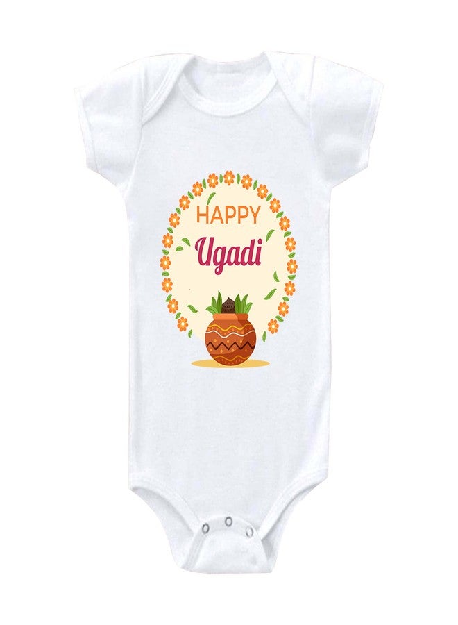 MOTT2 Ugadi Special Unisex Baby Romper - Sample01(White, 6-9 Months) - Image 1