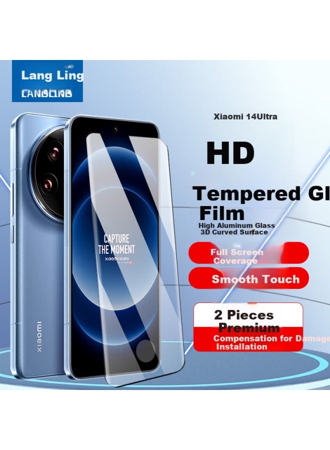 Langling Tempered Glass Screen Protector For Xiaomi 14 Ultra, High Definition Curved Screen Cover, Anti-scratch, Anti-fingerprint, Anti-shatter, Front Film - Image 1