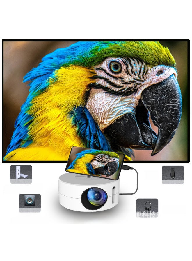 Neutral New Yt200 Home Wired Same Screen Children Led Projector Mini Mini Portable Projection - Image 4
