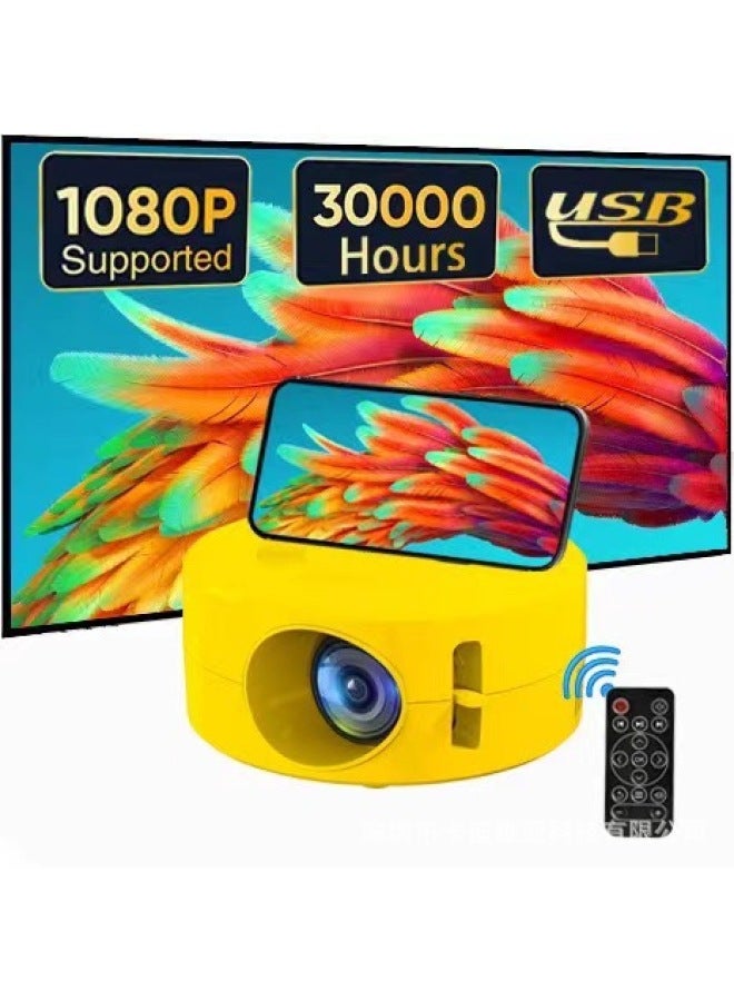 Neutral New Yt200 Home Wired Same Screen Children Led Projector Mini Mini Portable Projection - Image 1