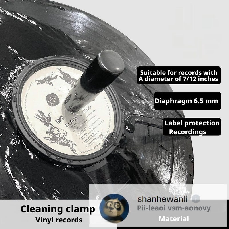 Vinyl Record Cleaning Clamp for 7/12 inch - Image 2