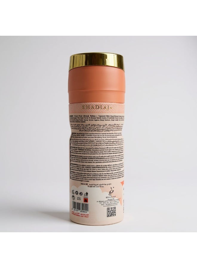 خدلج معطر جسم خدلج كلاود كاندي 200 مل - Image 2