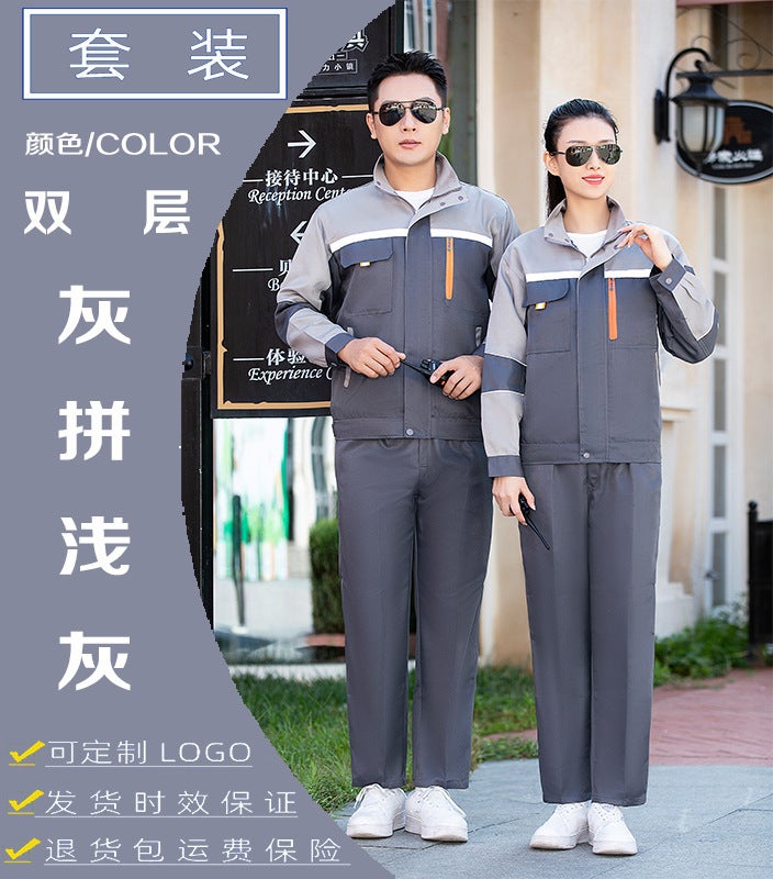 Autumn Men'S Mechanic Clothes Work Clothes Suit Wear-Resistant Work Workshop Factory Clothes Long Sleeve Overalls Reflective Strip Labor Protection Clothing - Image 1