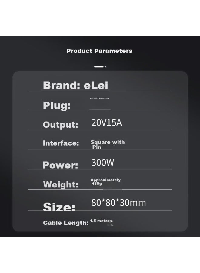 Elei Gan محول طاقة Lenovo 300w 20v15a سلك طاقة لـ Legion R9000p/k Y9000x، موصل مربع - Image 3