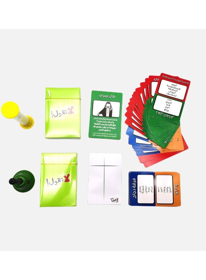 Kenzs Fun Cards Game Cards for Adults and Kids - Image 5