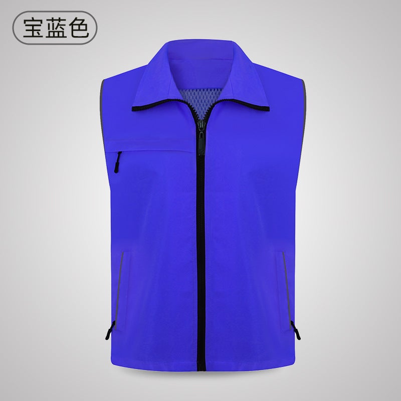 Volunteer Vest Party Member Advertising Volunteer Activity Propaganda Reflective Vest Printed Logo Supermarket Four Seasons Workwear Vest - Image 1