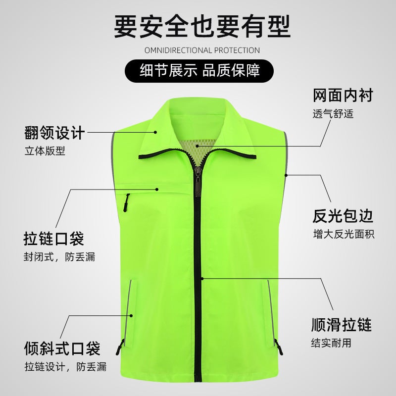 Volunteer Vest Party Member Advertising Volunteer Activity Propaganda Reflective Vest Printed Logo Supermarket Four Seasons Workwear Vest - Image 4