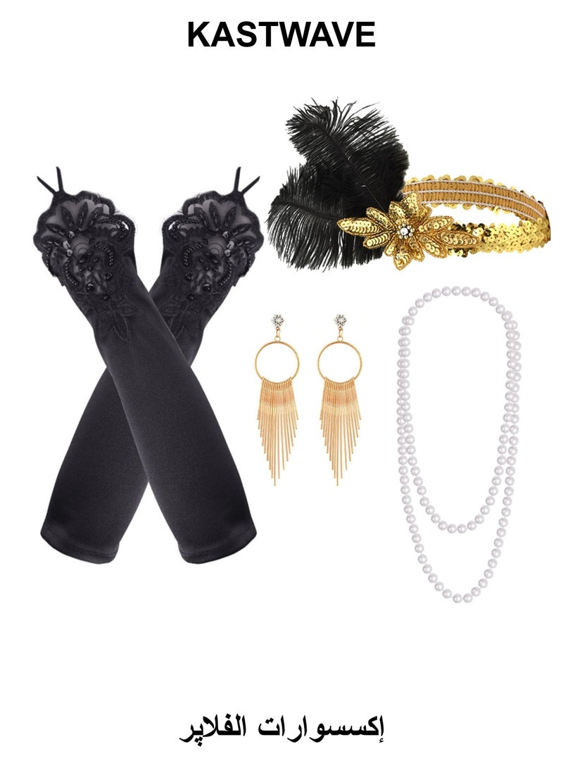 KASTWAVE Party Dress Up Set, 1920s Flapper Accessories Set for Women, Fancy Dress Party Accessories with Flapper Headband Long Gloves Pearl Necklace, Great Gatsby Theme Party Accessories (A3) - Image 1