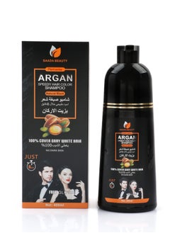 SAADA BEAUTY Natural black hair color shampoo with argan oil 400 ml  - Image 1