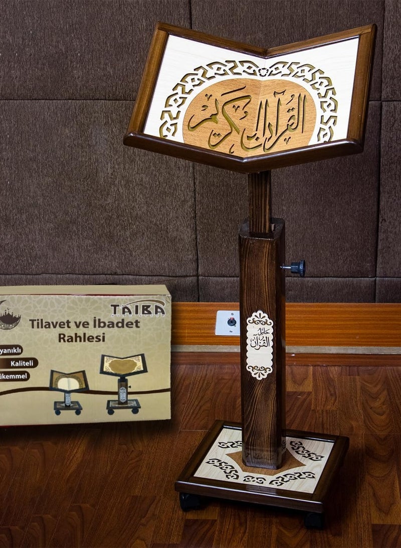 ريبنيو حامل القرآن الكريم بارتفاع قابل للتعديل ونقش عربي - Image 1