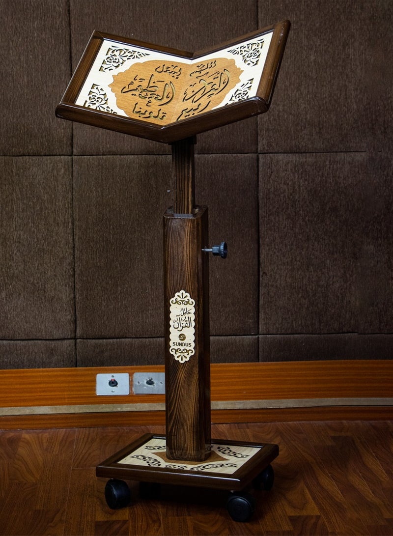 ريبنيو حامل القرآن الكريم بارتفاع قابل للتعديل ونقش عربي - Image 3